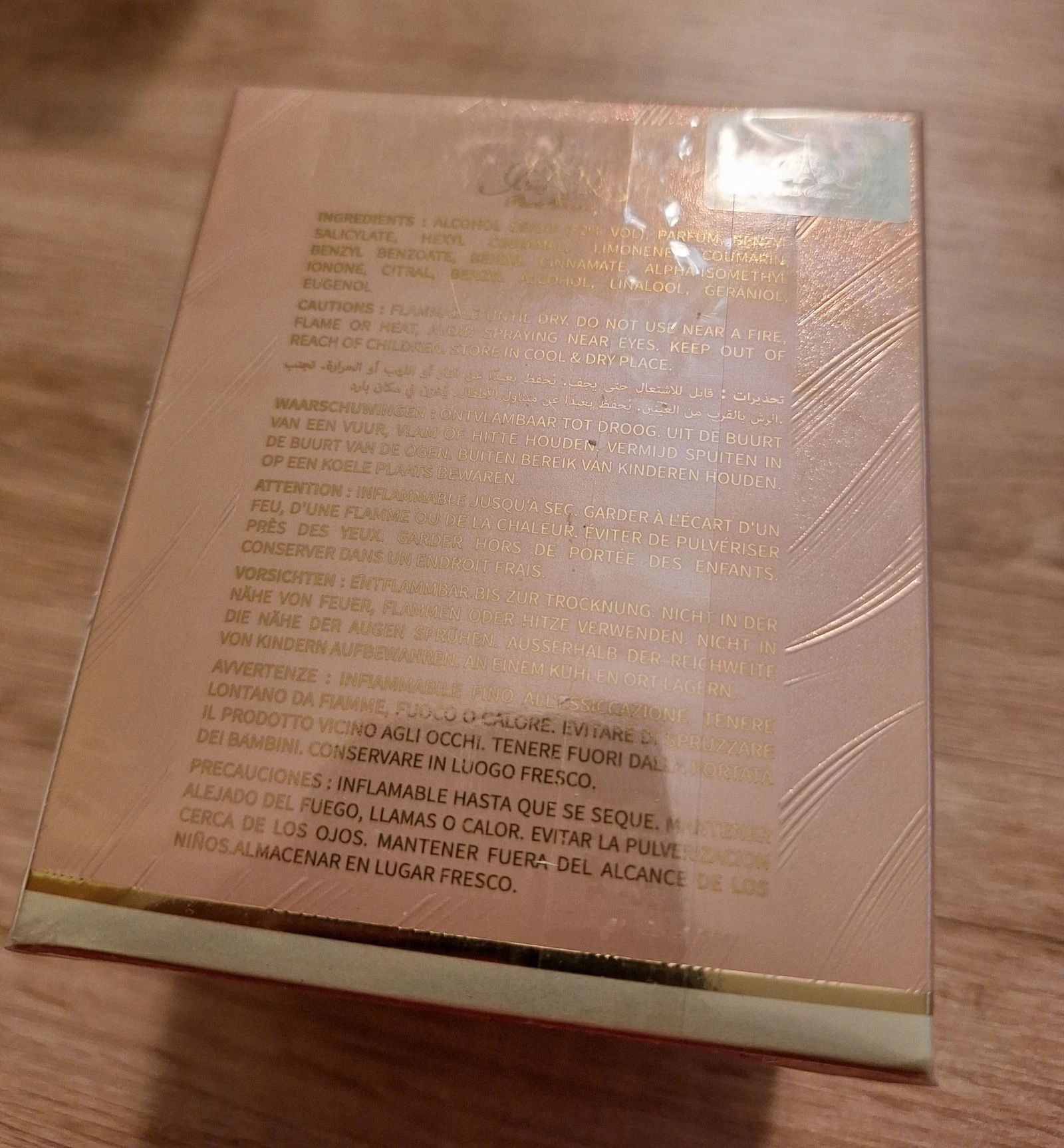 Perfume Dusky Vanilla  – photo 3